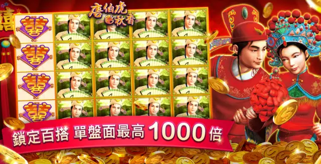 包你發怎麼換現金？8591幣商交易風險、優勢大公開