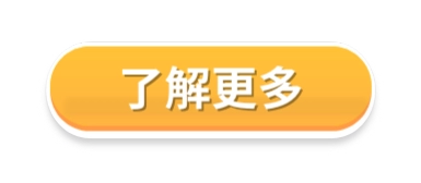 了解更多娛樂城流水相關資訊