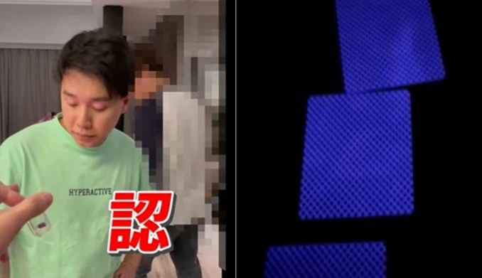 百家樂作弊,牌面動手腳
