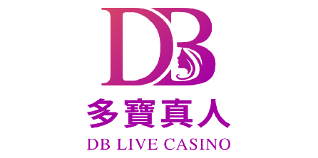 DB多寶真人