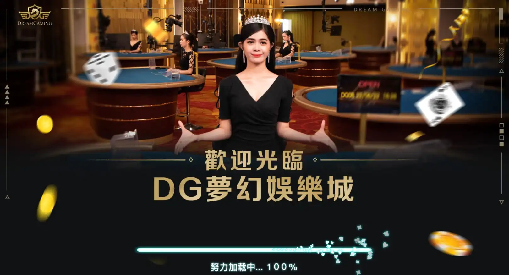 任你博真人娛樂特色示意圖