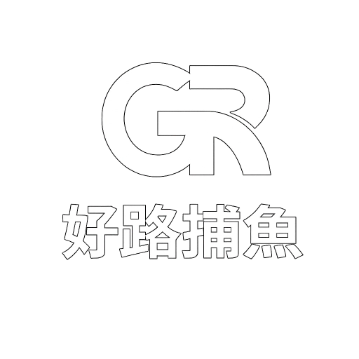 好路捕魚 Logo