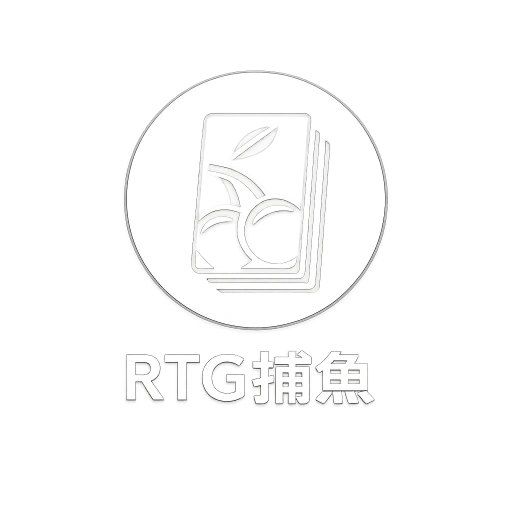 RTG捕魚 Logo